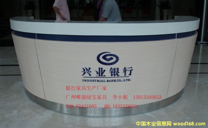 ������ԃ�_��Ԕ����B