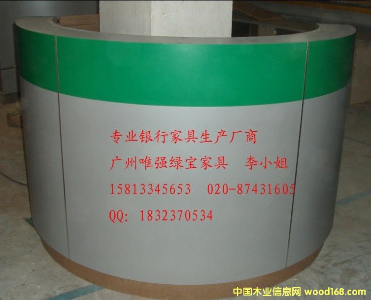 �]���A����ԃ�_��Ԕ����B