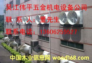 �K��ͨ�L(f��ng)�����O(sh��)��r������ɽͨ�L(f��ng)�����O(sh��)�䌣�I