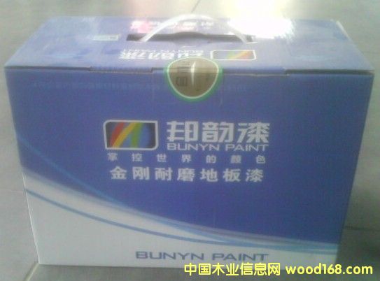 �ذ����Ԕ��(x��)��B