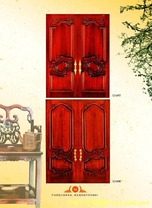 ƽ��ʽľ�T1��Ԕ��(x��)��B