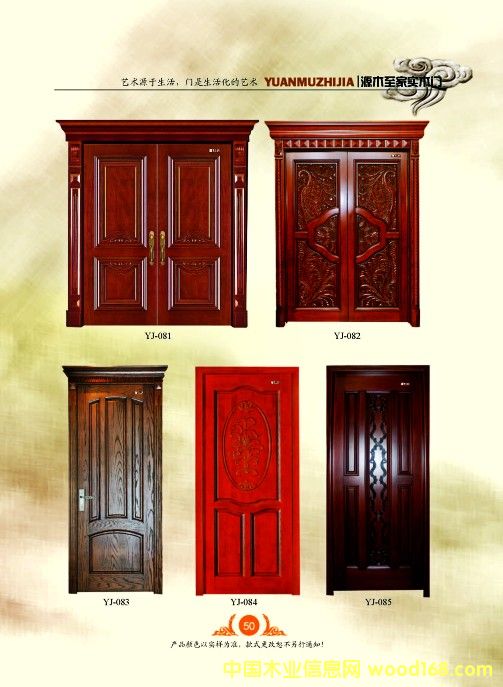 ƽ��ʽľ�T5��Ԕ��(x��)��B