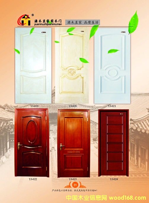 �Wʽľ�T0��Ԕ��(x��)��B