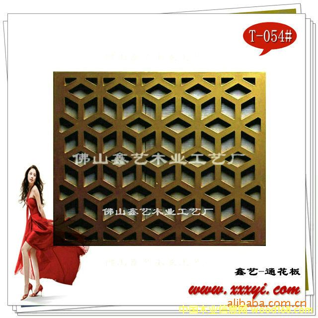 ͨ����T-054��Ԕ����B