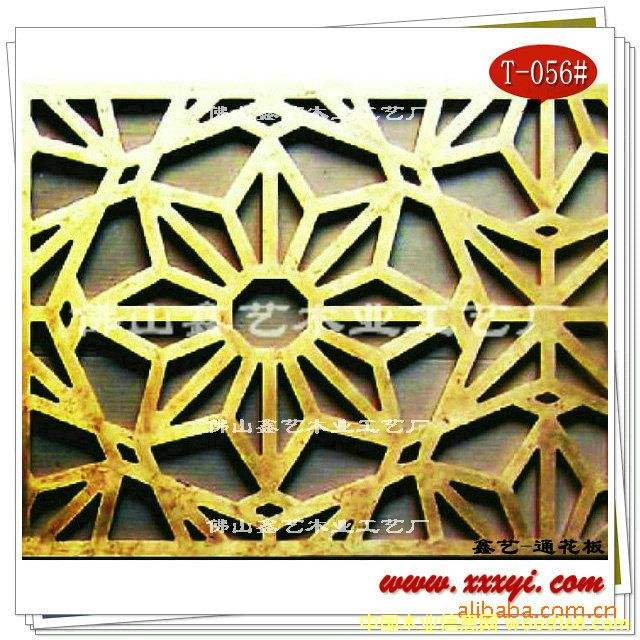 ͨ����T-056��Ԕ����B