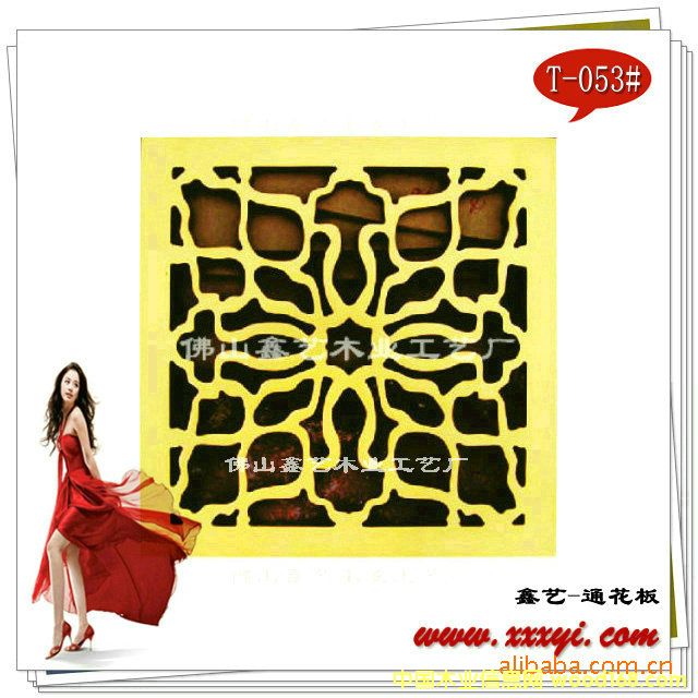 ͨ����T-053��Ԕ����B