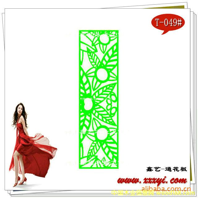 ͨ����T-049��Ԕ����B