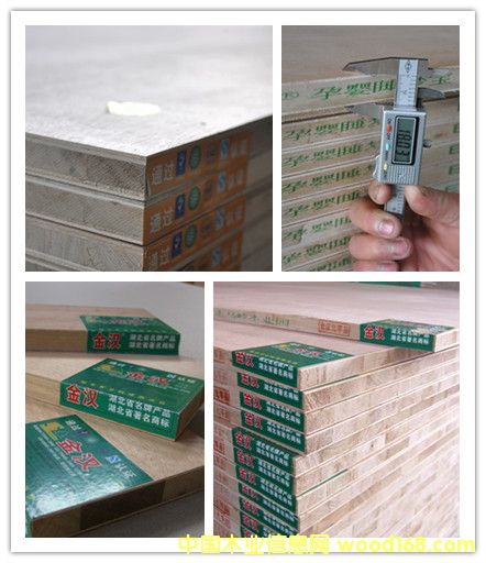 ��ľ�����Ԕ����B