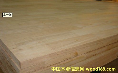 ���zľ���ɲĵ�Ԕ��(x��)��B