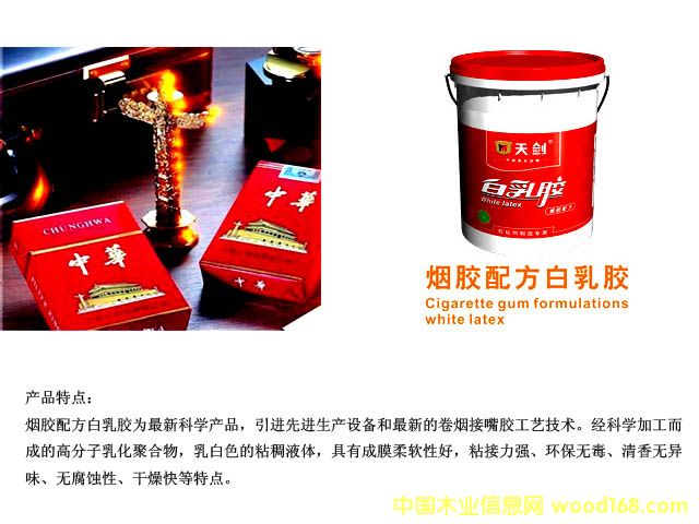 �섦�����z�����z�䷽����Ԕ��(x��)��B