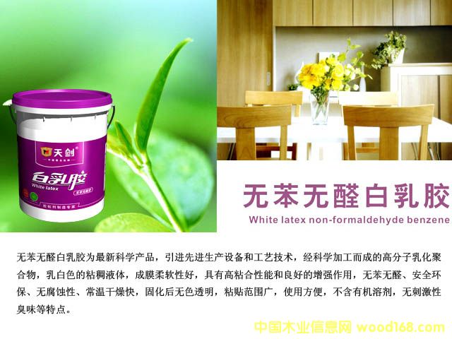 �섦�����z���o���oȩ�ͣ���Ԕ��(x��)��B