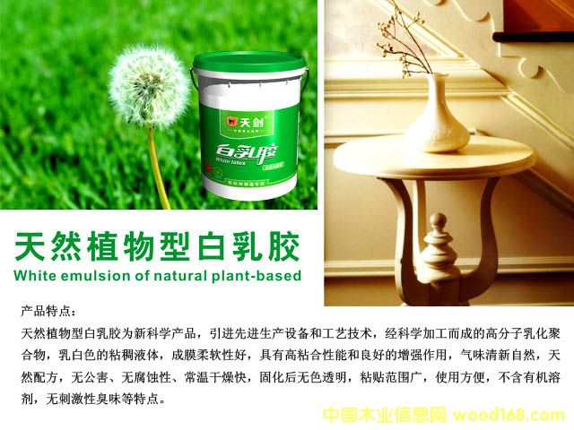 �섦�����z����Ȼֲ���ͣ���Ԕ��(x��)��B