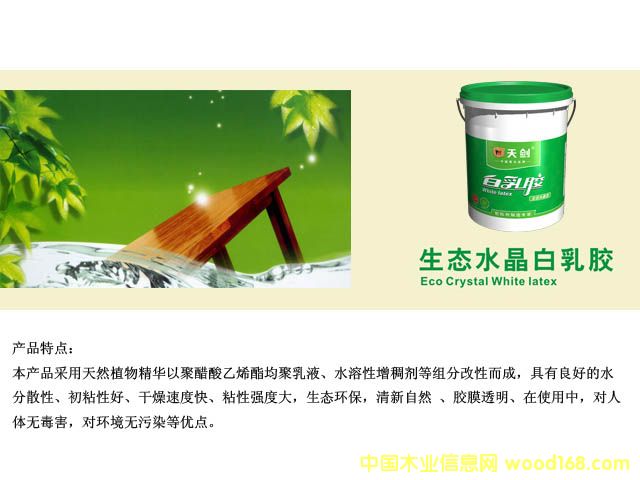 �섦�����z�����B(t��i)ˮ���ͣ���Ԕ��(x��)��B