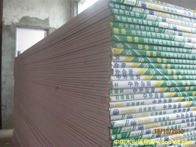 ����ʯ����Ԕ��(x��)��B