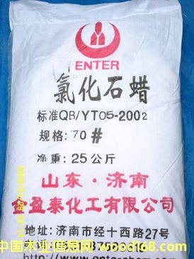 �Ȼ�ʯϞ70��Ԕ��(x��)��B