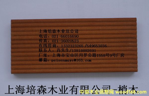 ��ľ��3��Ԕ����B