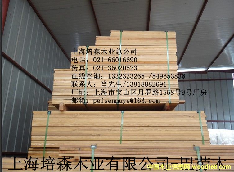 �̈́�ľ��2��Ԕ����B