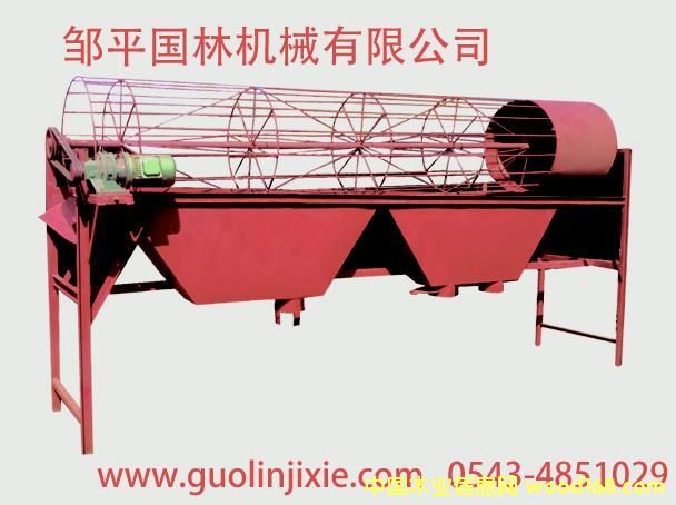 �����V�D(zhu��n)�Y