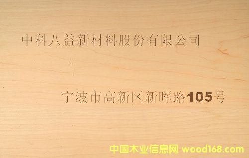 ��ľ�oȩ�����b�A��Ԕ����B