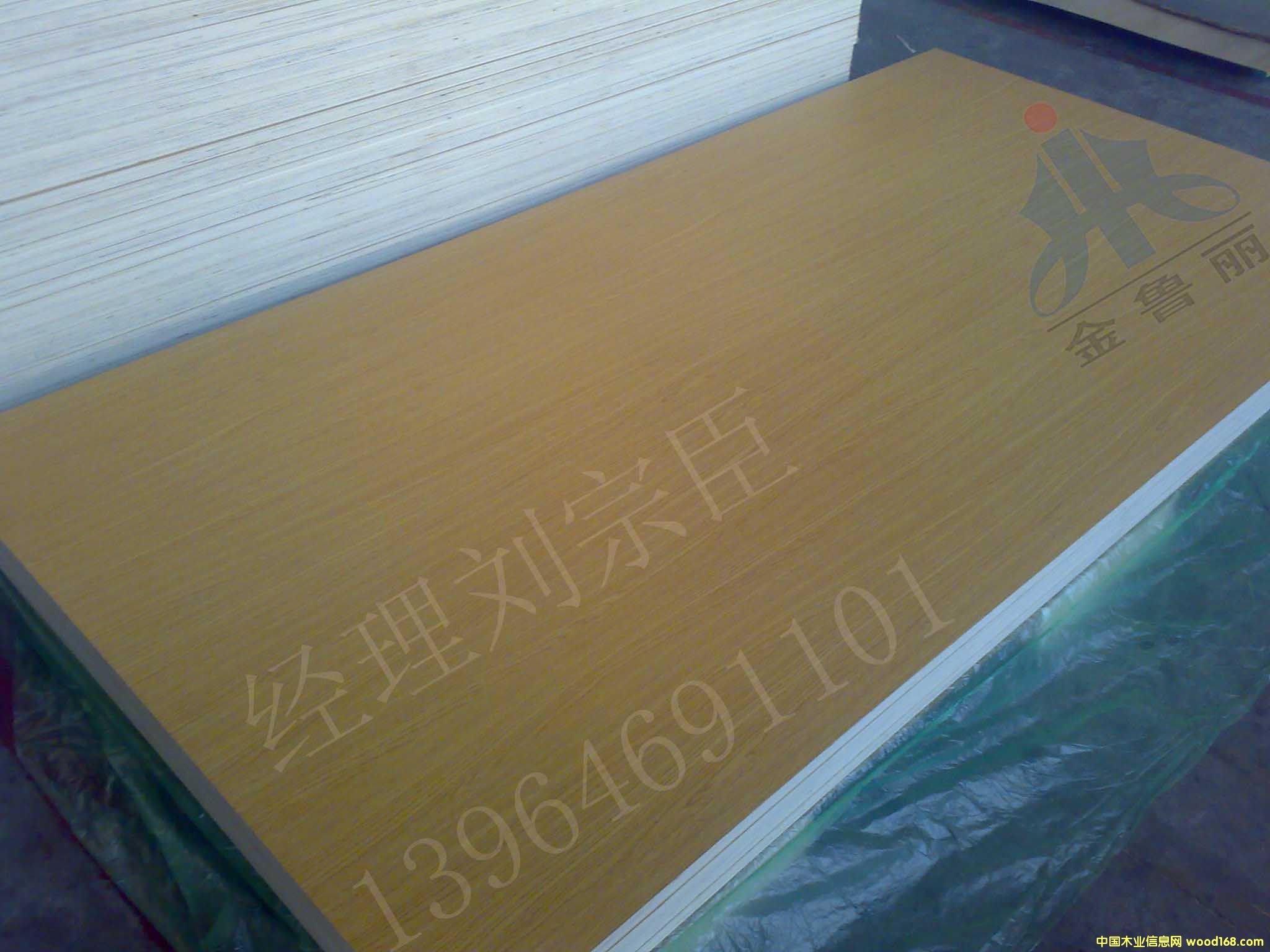 ���Ӱ������Ԕ����B