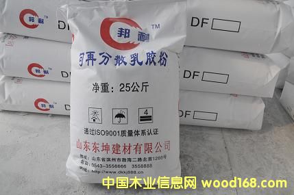 ���ٷ�ɢ���z�۵�Ԕ����B