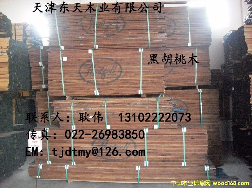 �ں��ҵ�Ԕ��(x��)��B