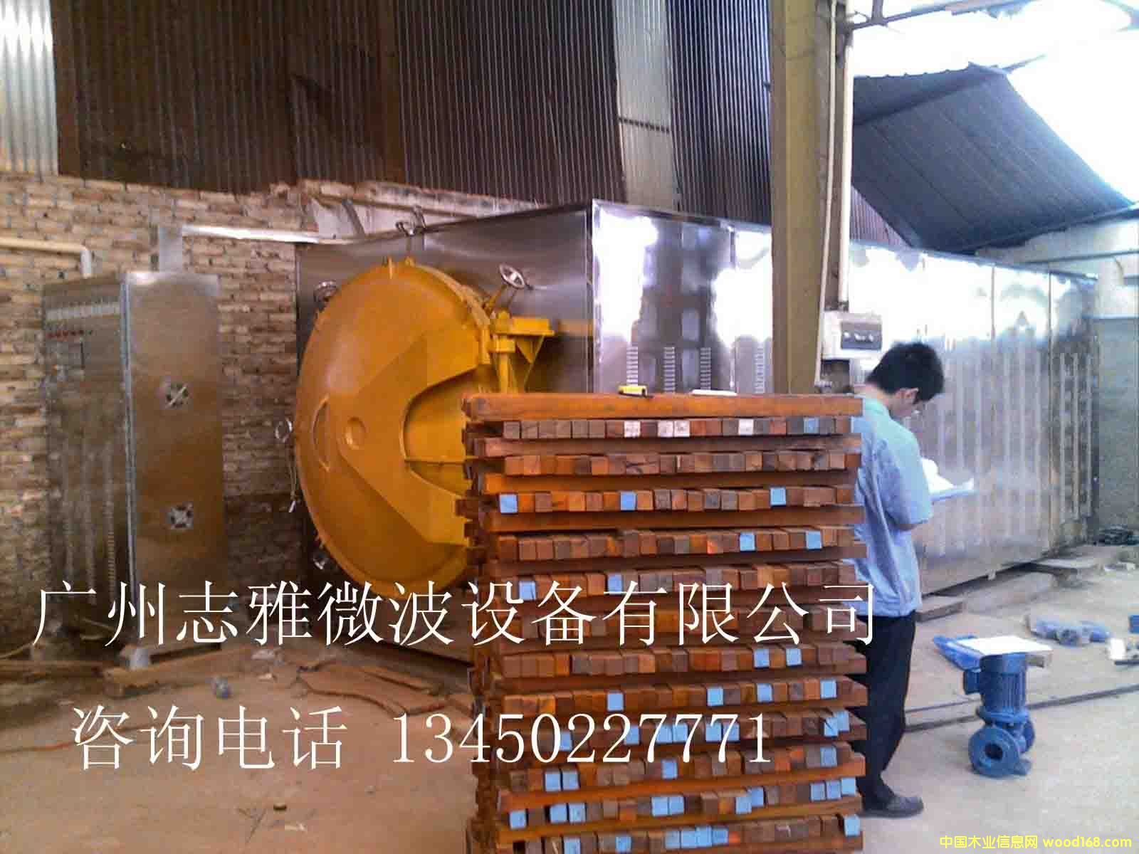 ΢����ո���ľ�ęC��Ԕ��(x��)��B