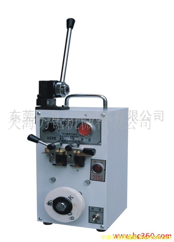 UN-2䓎������C(j��)��Ԕ��(x��)��B