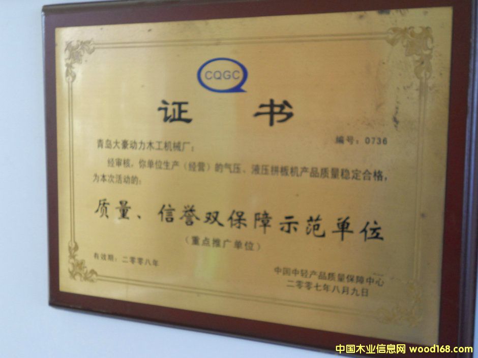 �C����Ԕ��(x��)��B