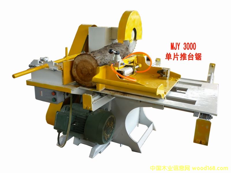 ��Ƭ���_䏵�Ԕ��(x��)��B