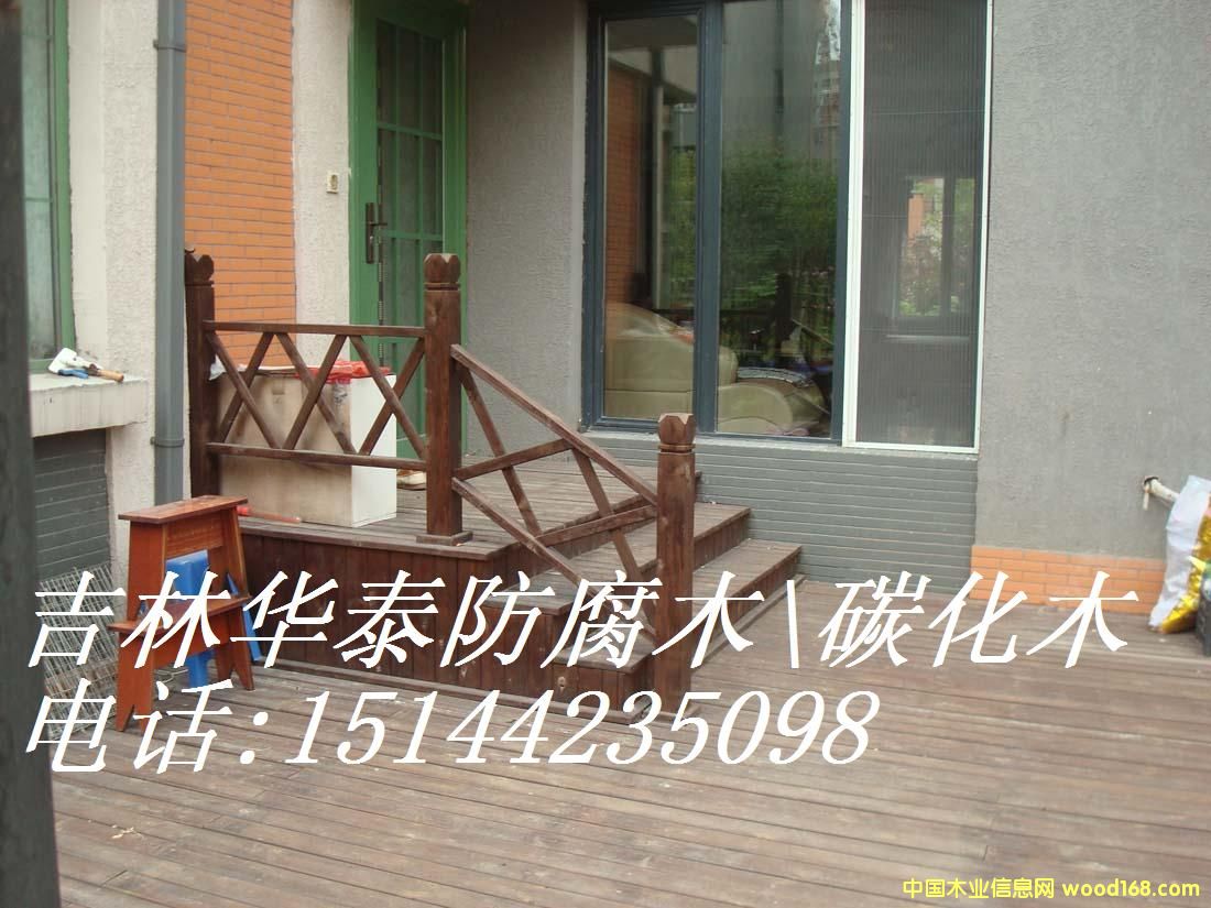 ���ַ���ľ\̼��ľ\������_(t��i)�ذ��Ԕ��(x��)��B