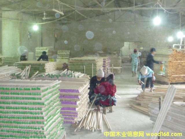 ��ľ�A����Ԕ����B