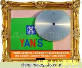 �_(t��i)��ԣ���Ƭ��Ԕ��(x��)��B