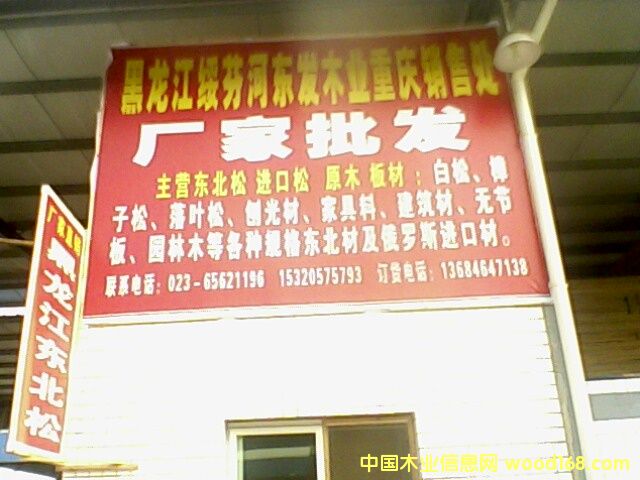 �|���ɵ�Ԕ��(x��)��B