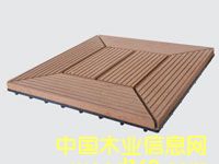 ��ľС�ذ��Ԕ��(x��)��B