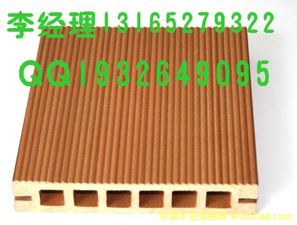 �R�����B(t��i)ľ�S��140�ذ�