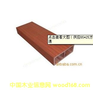 �R�����B(t��i)ľ�S��65*25��ľ��Ԕ��(x��)��B