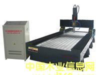 ��̙C��Ԕ����B