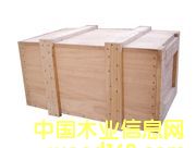 ����b��S��|��(j��)�ϰ��b�乩��(y��ng)��