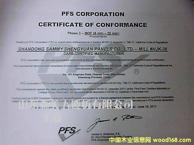 CARB�C��(sh��)��Ԕ��(x��)��B