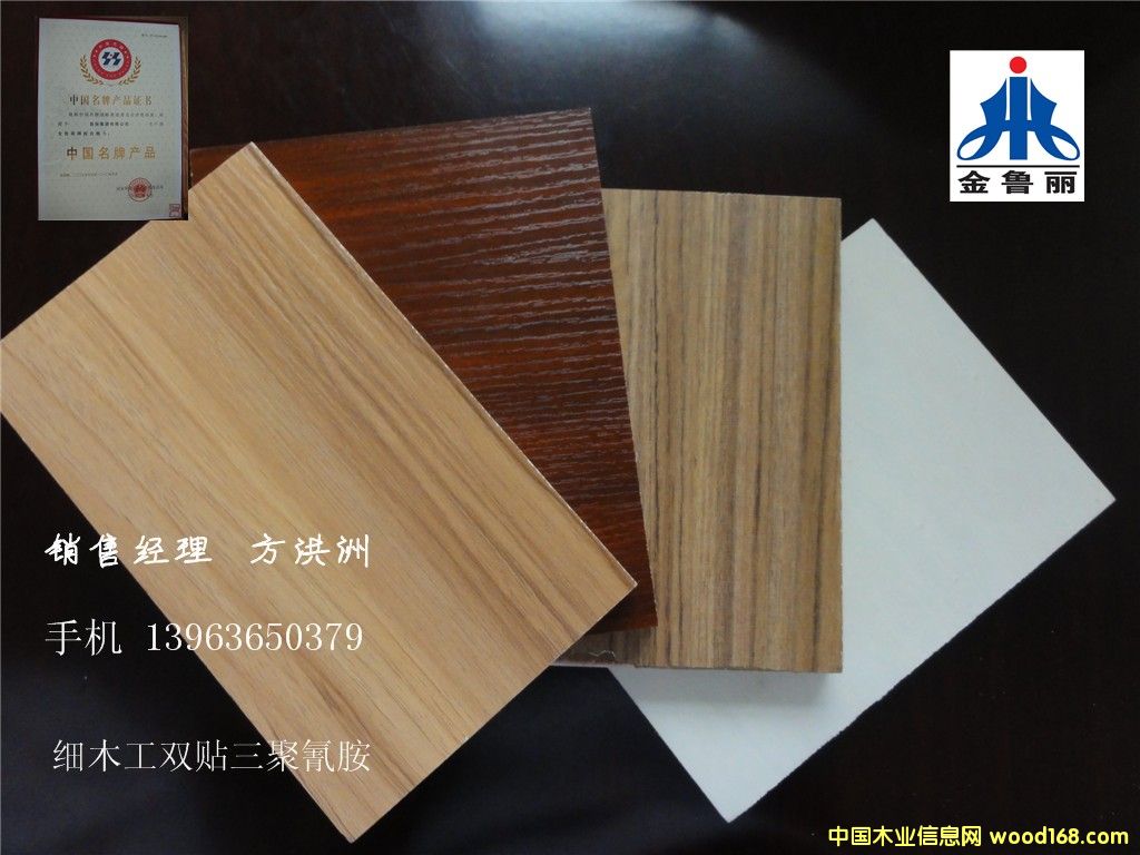 �����谷���Ԕ��(x��)��B