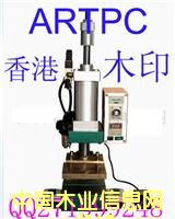 IPPC��ӡ�C��IPPC�Cӡ�C��ippc��ӡ�C��Ԕ����B