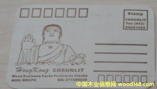 ��۴��ľ����Ƭ��Ԕ����B