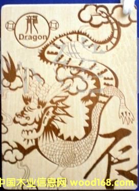 2012����12��Фľ����Ƭ��Ԕ����B