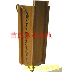 ľ�ƺ�ϵ��4ľ���b�е�Ԕ��(x��)��B