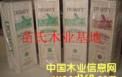 ľ�ƺ�ϵ��6ľ���b�е�Ԕ��(x��)��B