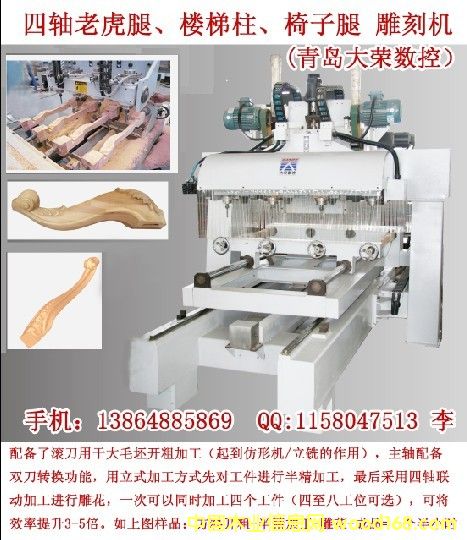 �ϻ��ȵ�̙C��Ԕ����B