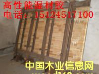 ����zƴ��Ӊ���Ԕ����B