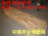 ����zָ���B(y��ng)��ľ��