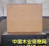 ���Ĵu�а��Ԕ����B